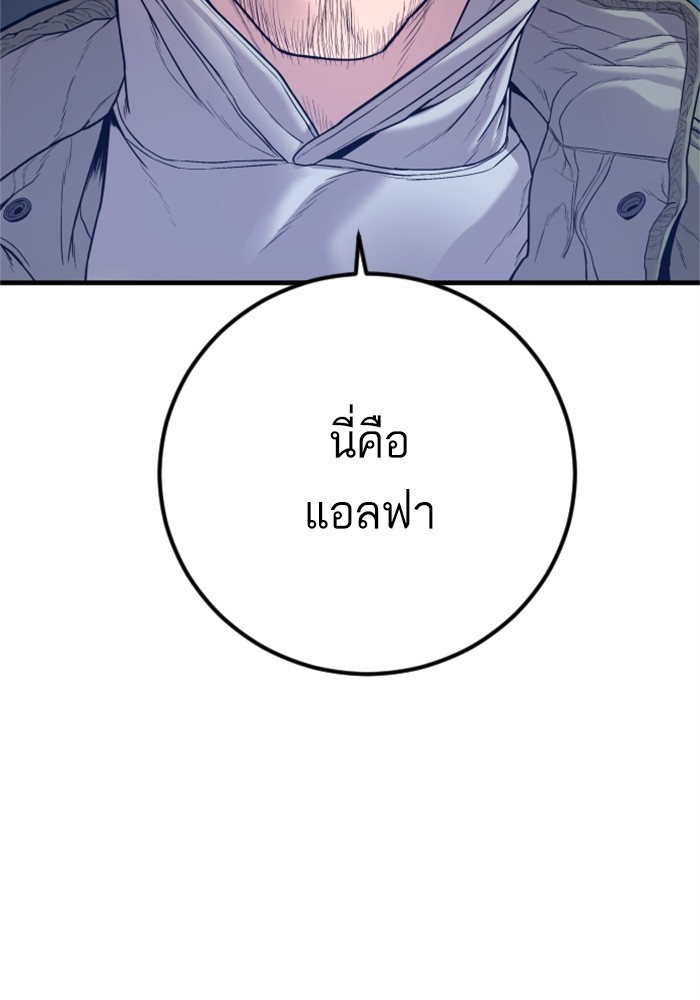 Doujin-Lc- อ่าน โดจิน มังฮวา เกาหลี ญี่ปุ่น จีน แปลไทย Manager Kim ตอนที่ 1 2 3 4 5 6 7 8 9 10 11 12 13 14 ฟรี ไม่มีโฆษณา อ่าน โดจิน Manhwa เกาหลี ญี่ปุ่น จีน เรามีครบ คัดมาให้เน้นๆ โดจิน 18+ รับประกันความฟินโดย  Doujin Lc